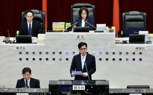 高雄116年度總預算歲出1929億元 陳其邁：落實財政永續
