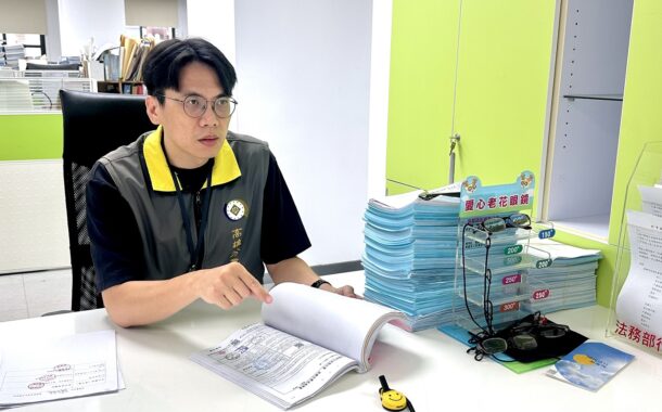 手足情深保家園！ 弟拒酒測遭查封透天厝 兄憂家產法拍親至高雄執行分署繳清罰單