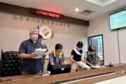 高雄執行分署「123聯合拍賣會」黃金項鍊147萬元拍出