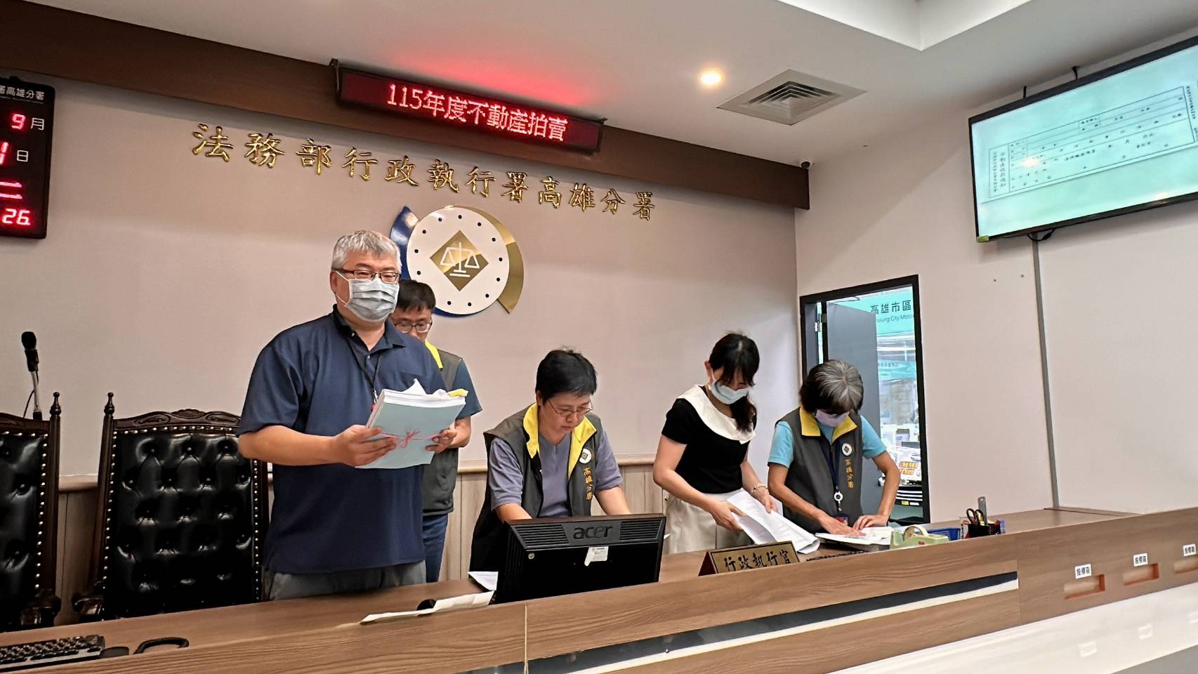 高雄執行分署「123聯合拍賣會」黃金項鍊147萬元拍出