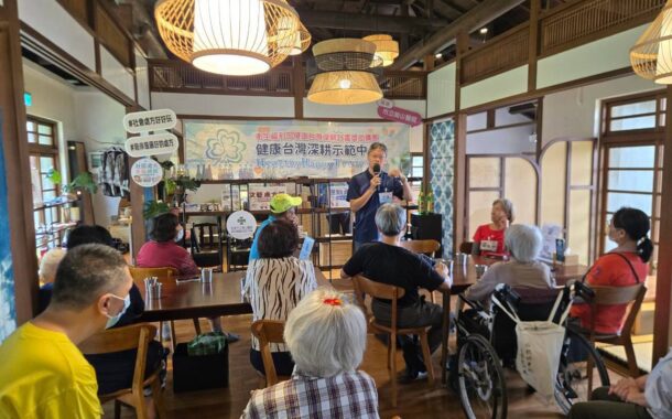 高雄市立岡山醫院以「社會處方」照顧長輩健康