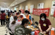 高雄秀傳醫院免費健檢活動 吸引大批民眾參與