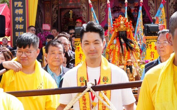 全國城隍大會師在台北登場 蔣萬安祈願風調雨順