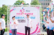 全民運桃園市內聖火傳遞啟動 邀市民共迎運動盛會
