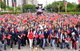 北市大型「城市畫布」慶國慶 蔣萬安：以身為台北市民為榮
