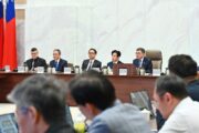 卓榮泰：TTXC台灣文化科技大會 帶動投資約7億元