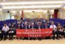 因應超高齡社會 中山醫大邀台日泰專家共探全齡健康新策略
