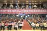屏縣表揚115年長照傑出人員暨長青、敬老楷模
