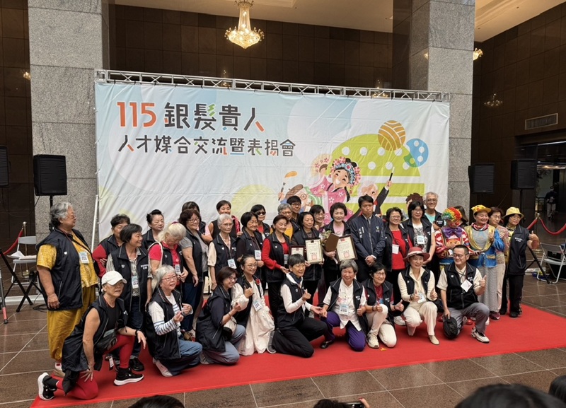 幸福台北有溫度 北市「銀髮貴人人才博覽會」震撼登場