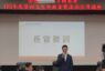 屏檢感謝慈濟屏東推動生命教育講座 檢察長林彥良頒發感謝獎座