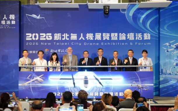 新北無人機展登場盛大登場 串聯北北基桃拚產業鏈　