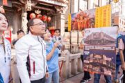 新莊第一市場改造啟用 逾50年老市場華麗轉身