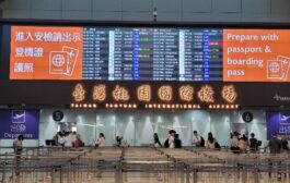 桃機國慶連假運量估73.8萬人次 10日空中操演影響3時段