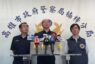 高雄楠梓警逮涉命案7名共犯 移送橋檢偵辦 向法院聲請羈押禁見