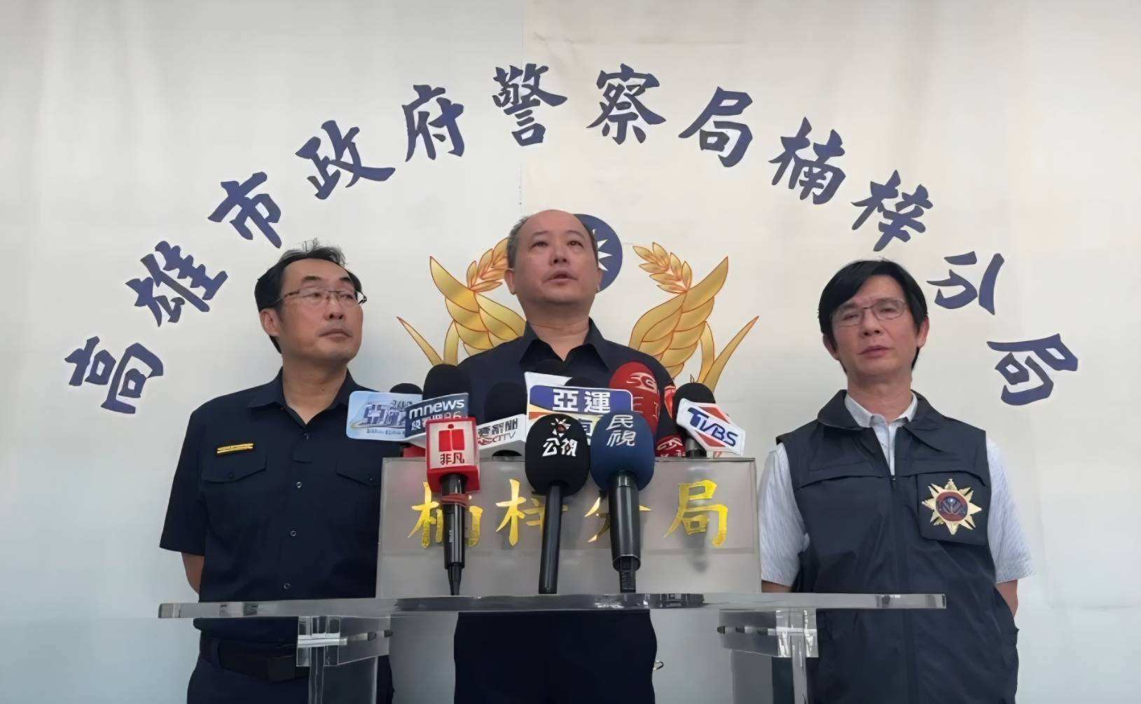 高雄楠梓警逮涉命案7名共犯 移送橋檢偵辦 向法院聲請羈押禁見