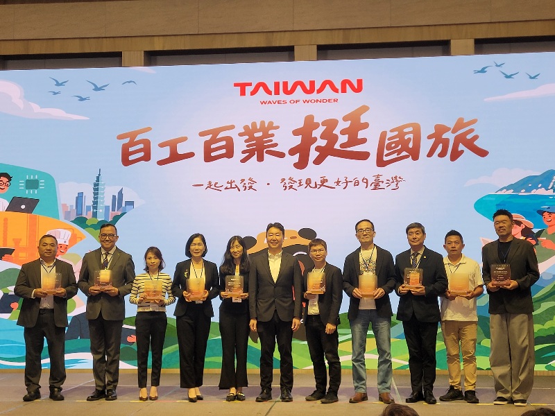 百家企業跨界挺國旅 觀光署促媒合拓展5億旅遊商機