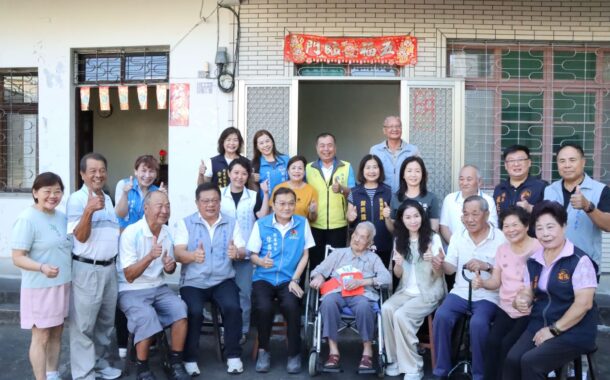 百歲人瑞．溫情慰訪 陳美琦致贈敬老禮金與祝福