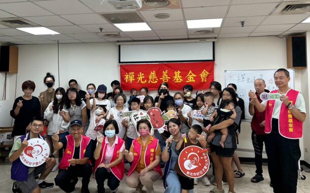 禪光慈善基金會挹注弱勢戶 8個月嬰接受補助需助聽器