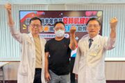 肩痛別輕忽！中榮導入再生貼片 提升旋轉肌腱修補成效