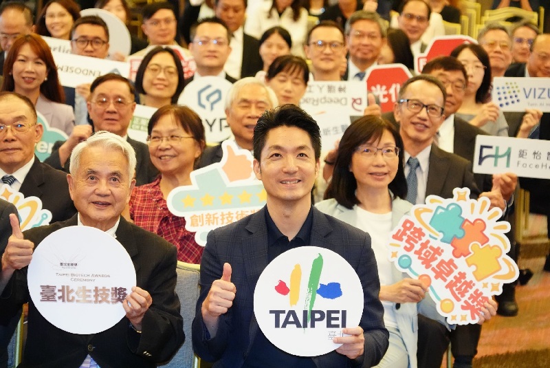 蔣萬安出席台北生技獎頒獎 盼以AI浪潮助攻生技產業發展