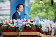 賴總統國慶演說 台灣應勇敢自信打造「山巔之城」