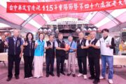 重陽敬老樂成宮發8436萬元敬老金 6225位長者受惠