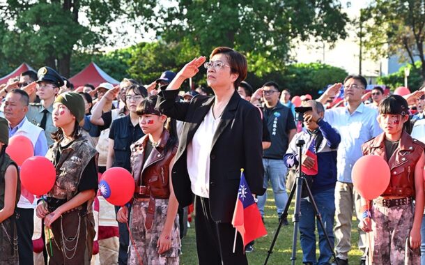 雙十歡樂多、彰化好生活」健行活動暨公益園遊會