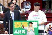 高市議員促更多長照車輛 市長陳其邁：要求局處落實查核預算花在刀口上