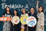 高雄5名社政人員深耕社福服務 獲肯定 獲全國績優表揚