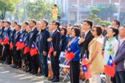 高雄國慶升旗典禮 陳其邁分享6年進步與蛻變