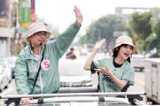高雄市長選舉號次抽籤 賴瑞隆抽中5號 喊「有你有我」