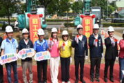 高雄捷運小港林園線全線發包 康議長：鐵道生活夢想啟動